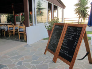 Restaurant Rhodos Helena Christina